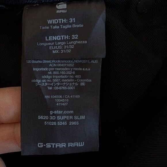 G-Star Raw 5620 Elwood 3D Super Slim Jeans - Picture 7 of 9